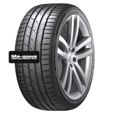 Hankook