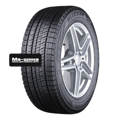 Bridgestone