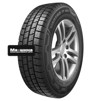 Hankook