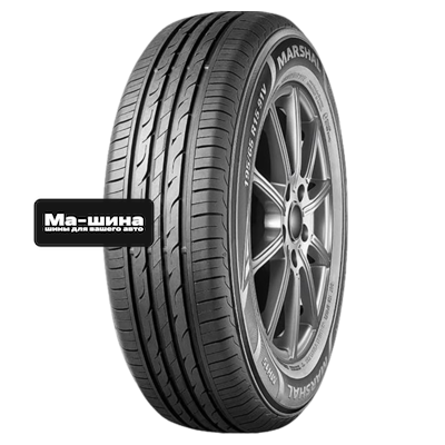 Marshal