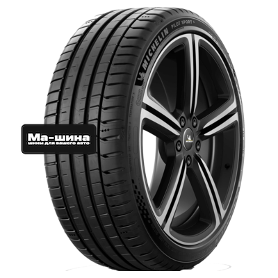 Michelin