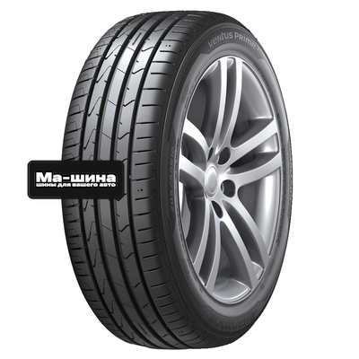 Hankook