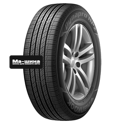 Hankook