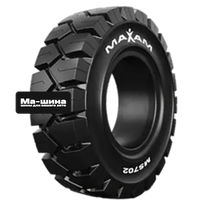Maxam