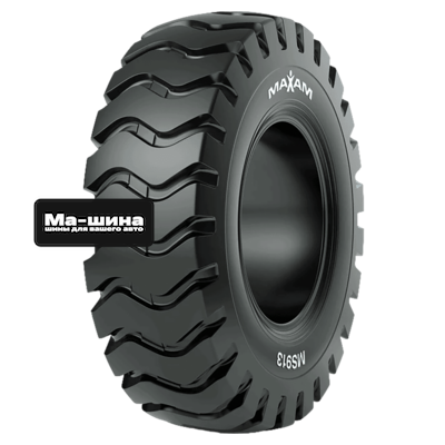 Maxam