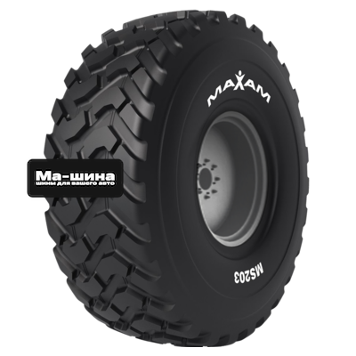 Maxam