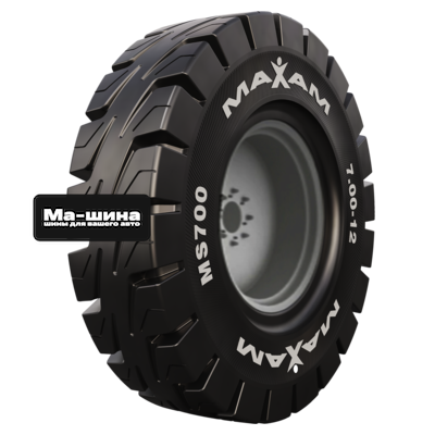 Maxam