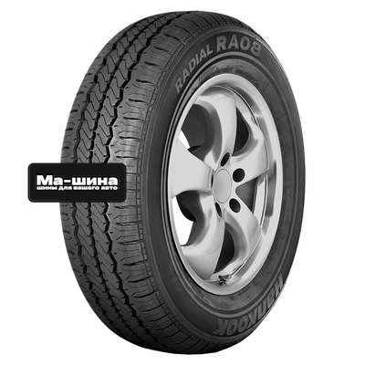 Hankook