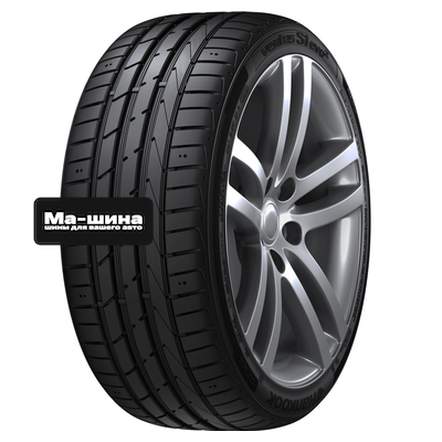 Hankook