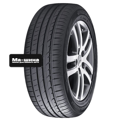 Hankook
