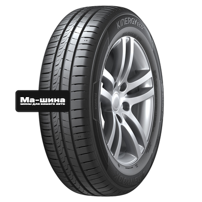 Hankook