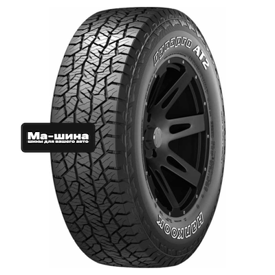 Hankook