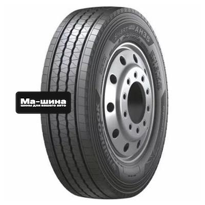 Hankook