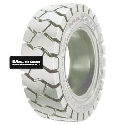 Maxam