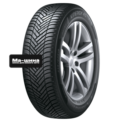 Hankook