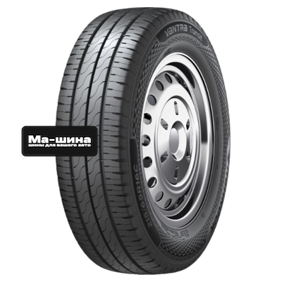 Hankook