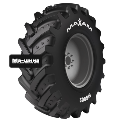 Maxam