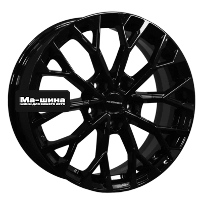 Khomen Wheels